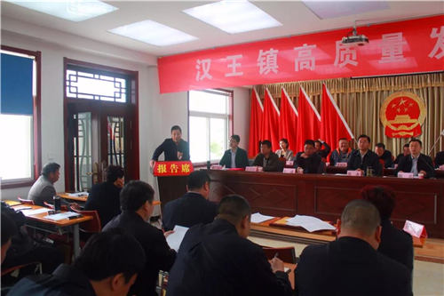 济阳县级托养福利事业单位最新领导及其领导下的新篇章