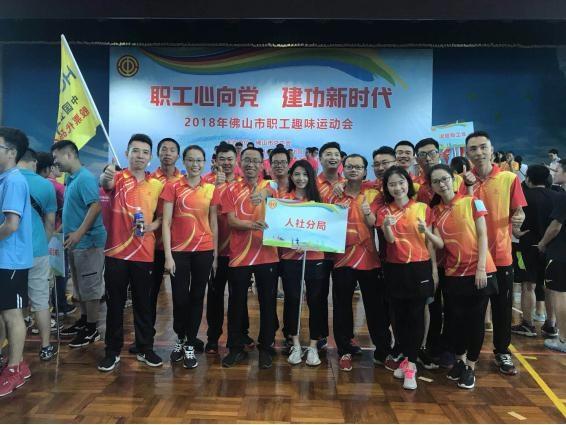 九江县级托养福利事业单位的最新动态与进展