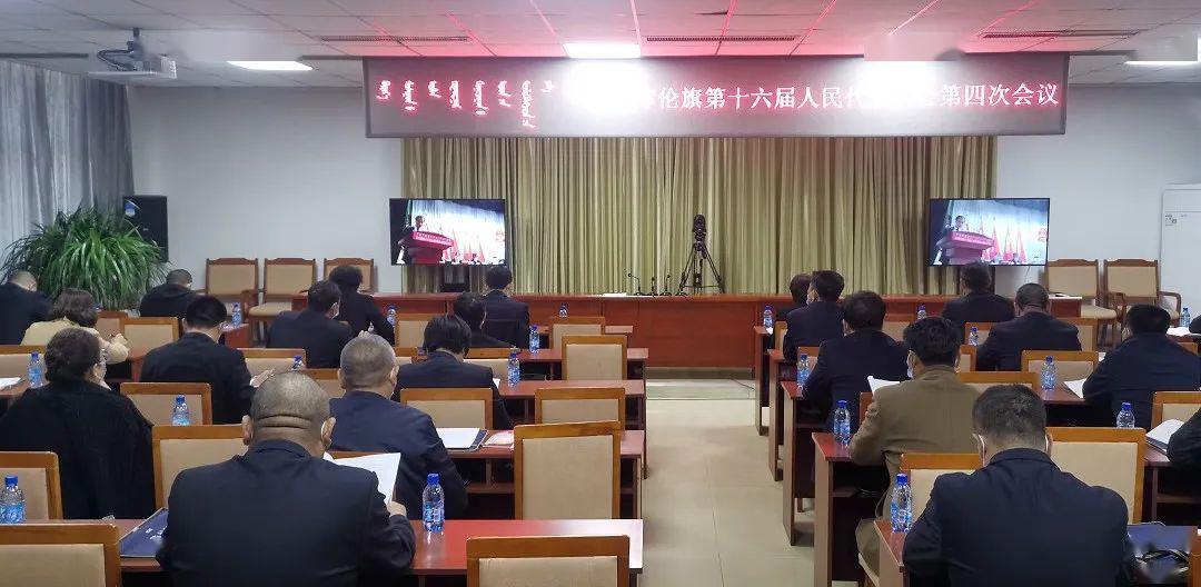 库伦旗医疗保障局最新人事任命动态