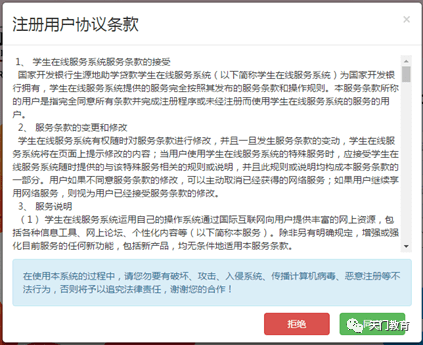 康庄社区最新招聘信息概览