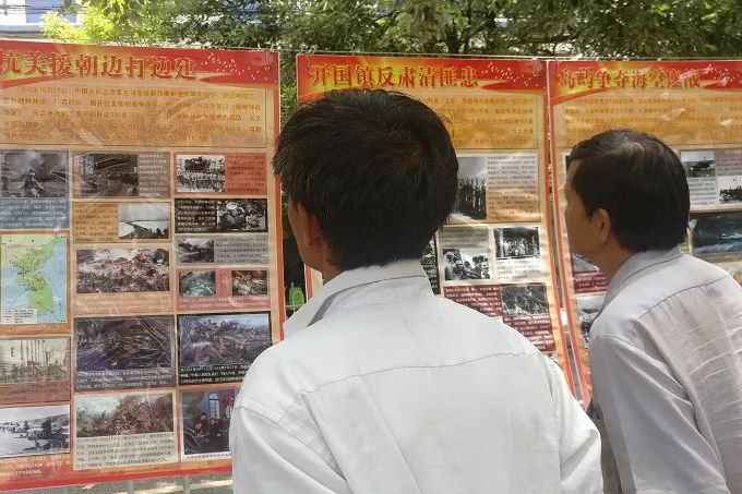 纳雍县文化局最新新闻动态及其深远影响
