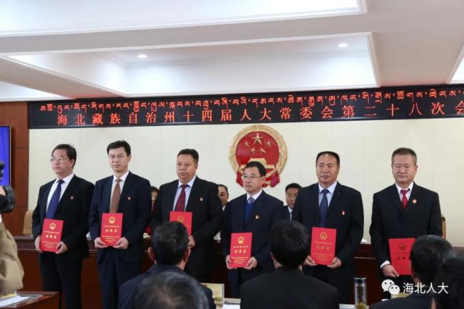 南木林县水利局最新人事任命，构建未来水利事业的新篇章