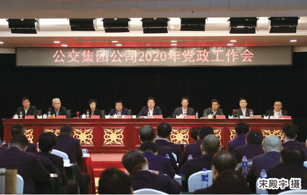 达东村最新交通新闻，迈向现代化交通的新篇章