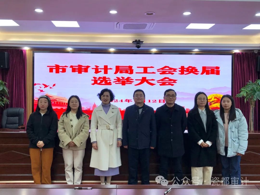 永州市市统计局最新人事任命，塑造未来统计新篇章