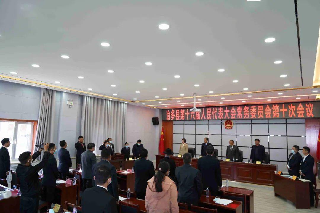 弓长岭区殡葬事业单位最新人事任命动态