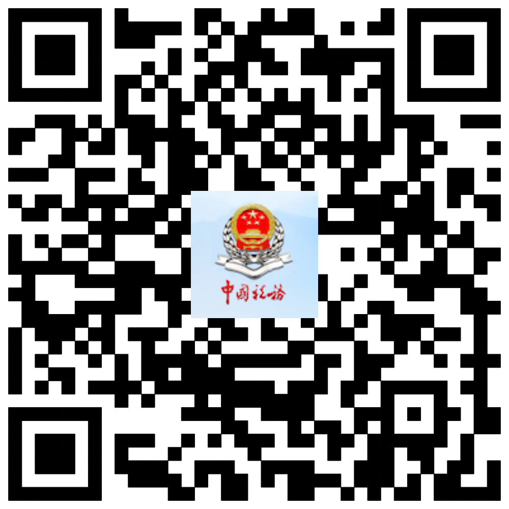 漳州市市国家税务局最新招聘信息详解