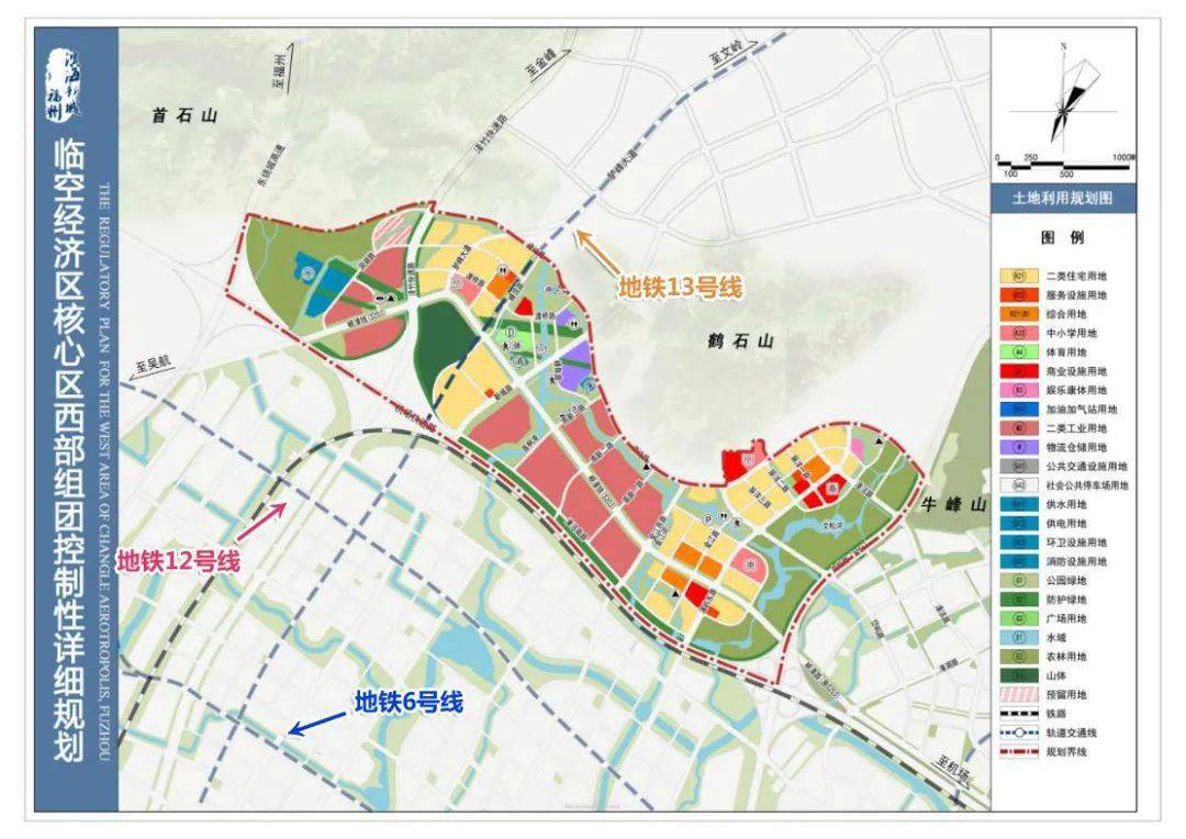 秦安县发展和改革局最新发展规划