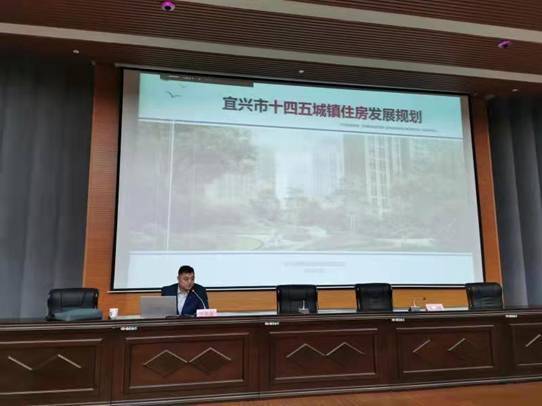 毕节地区市建设局最新发展规划