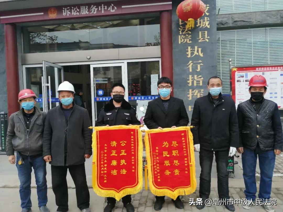 蒙城县住房和城乡建设局最新新闻