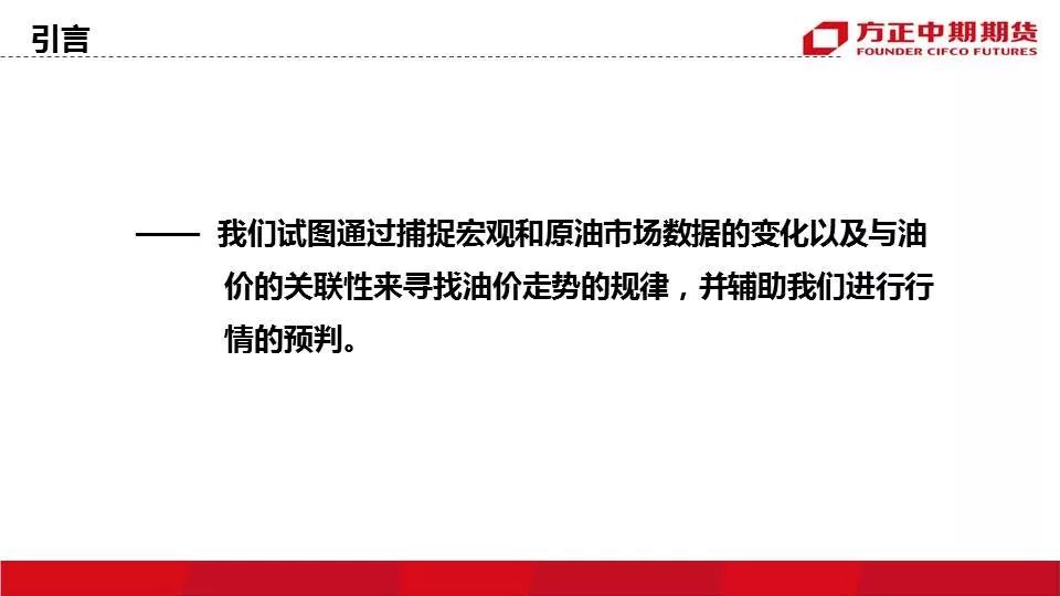 澳门4949开奖结果最快，全面释义与解释落实的重要性