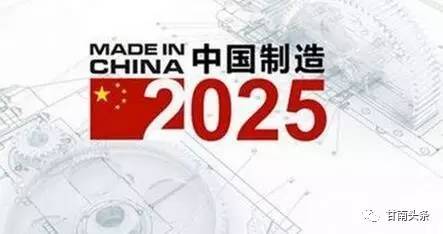 新闻资讯 第239页