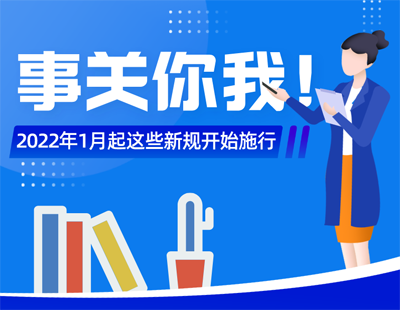 澳门管家婆精准图片，全面解析与贯彻落实的重要性