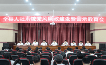 澳门9点35开的是什么六下与全面贯彻解释落实