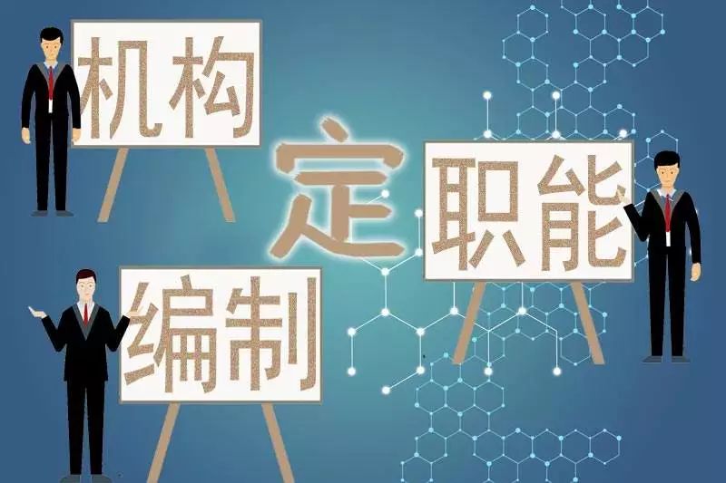 全面贯彻解释落实，推动事业发展的核心动力