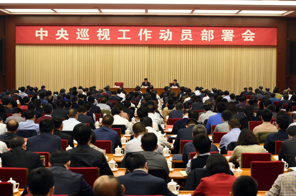 澳门一肖一码一一特一中，全面深入解析与贯彻落实