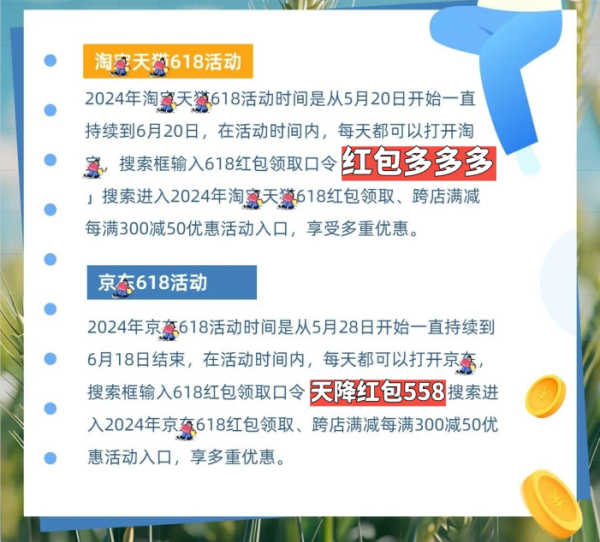 澳门管家婆精准解析与深度解析精选策略