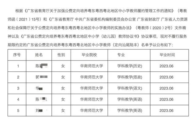 关于管家最准一码一肖100的全面释义与落实策略