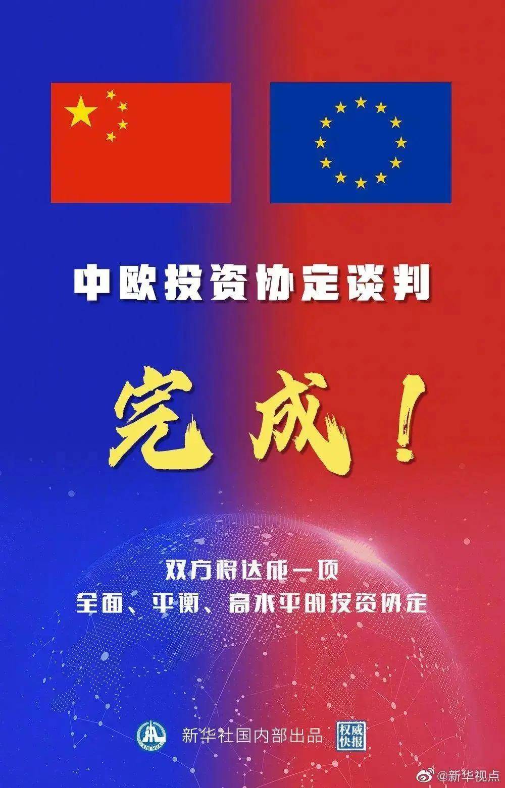 澳门三肖三淮与全面贯彻解释落实——深度解读澳门文化特色与发展路径