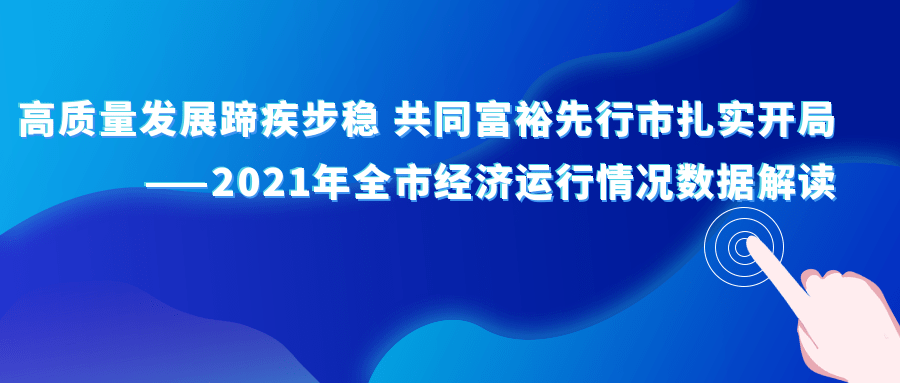 关于天天彩免费资料在2025年的全面贯彻解释与落实