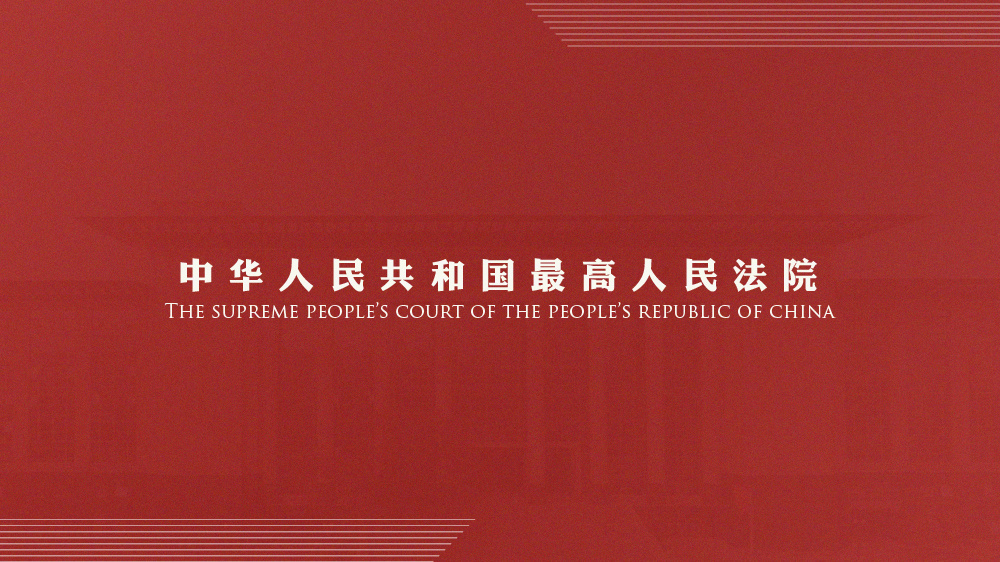 探索未来澳门，精准发展之路与全面释义解释落实