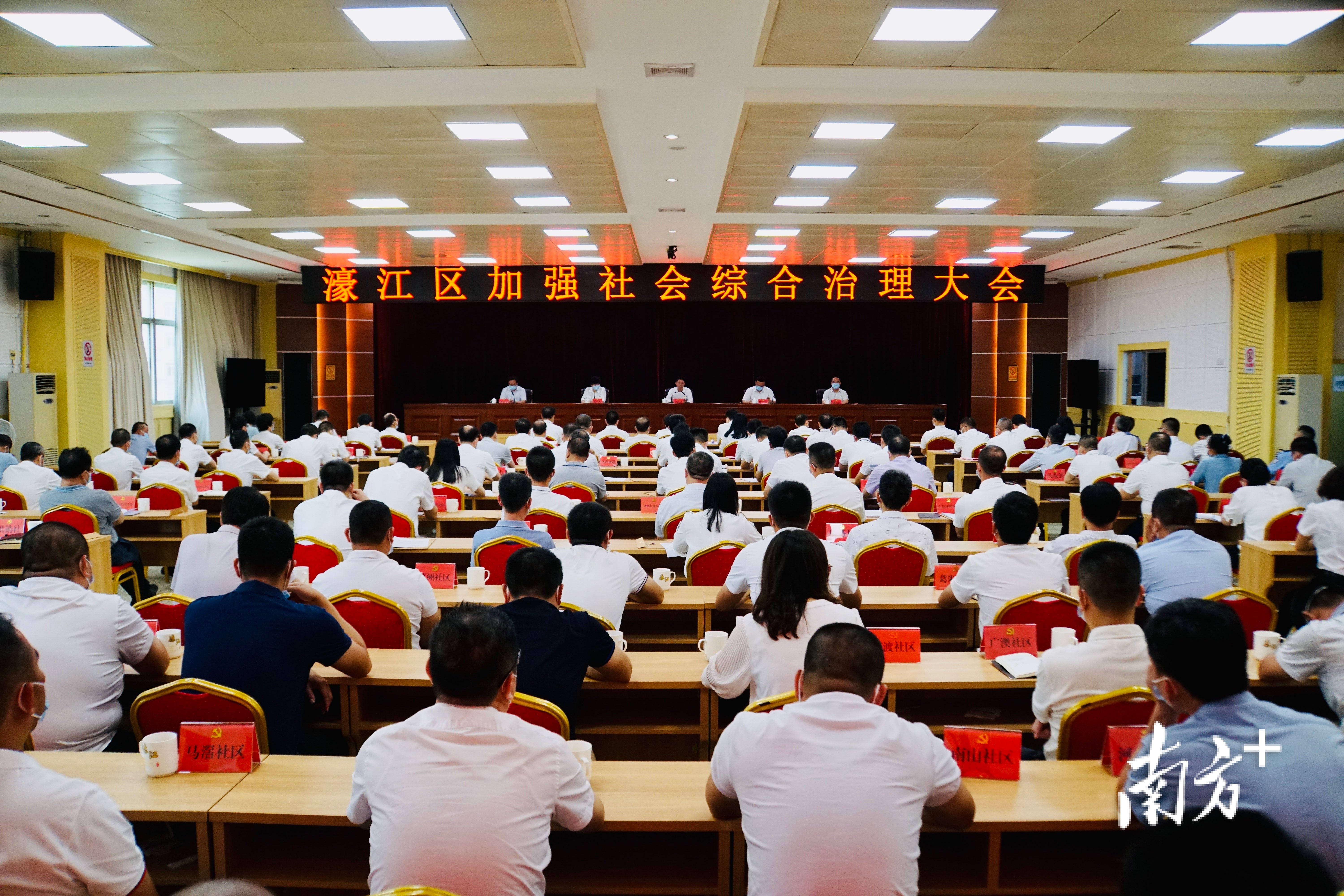 探索濠江论坛，词语释义与落实的重要性