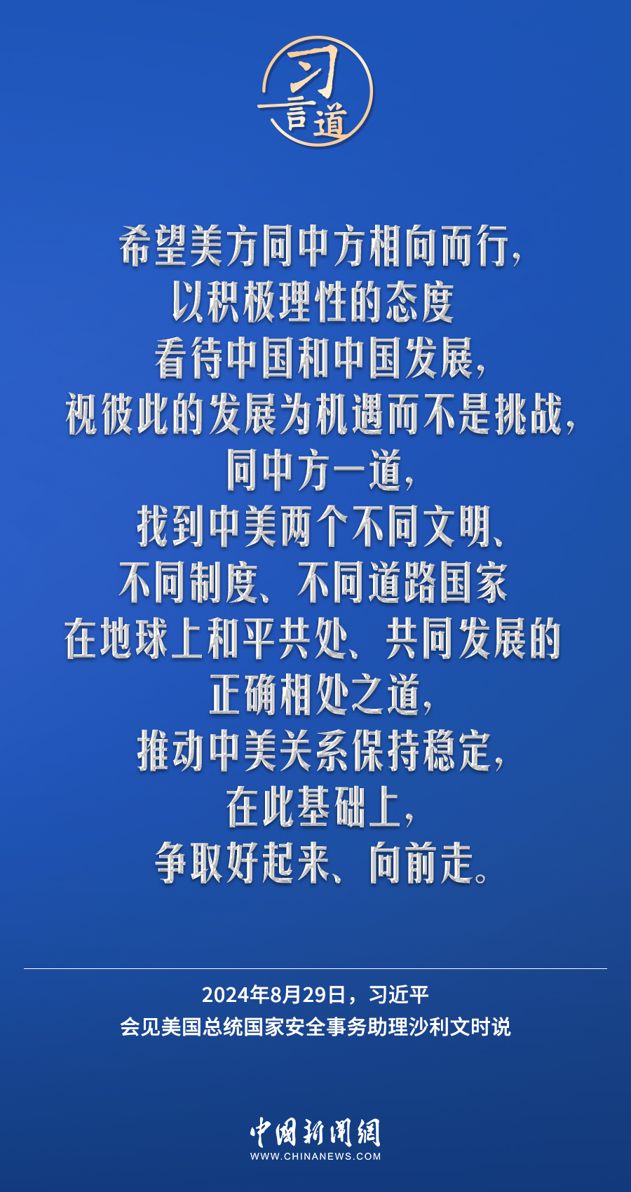 澳门与香港，关于一码一肖一特一中的解析与合法性探讨