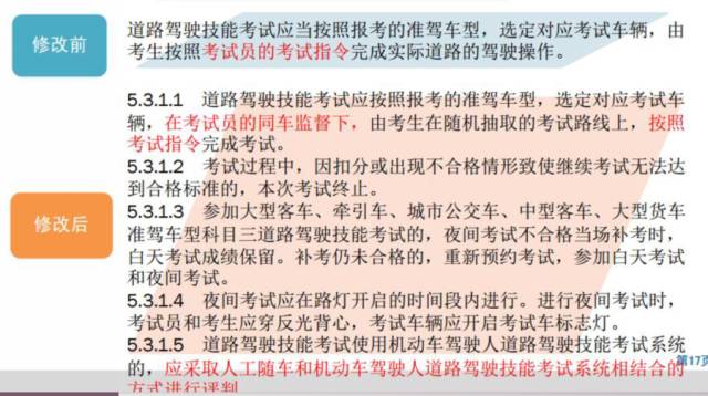 澳门一码一肖一恃一中与词语释义解释落实的探讨