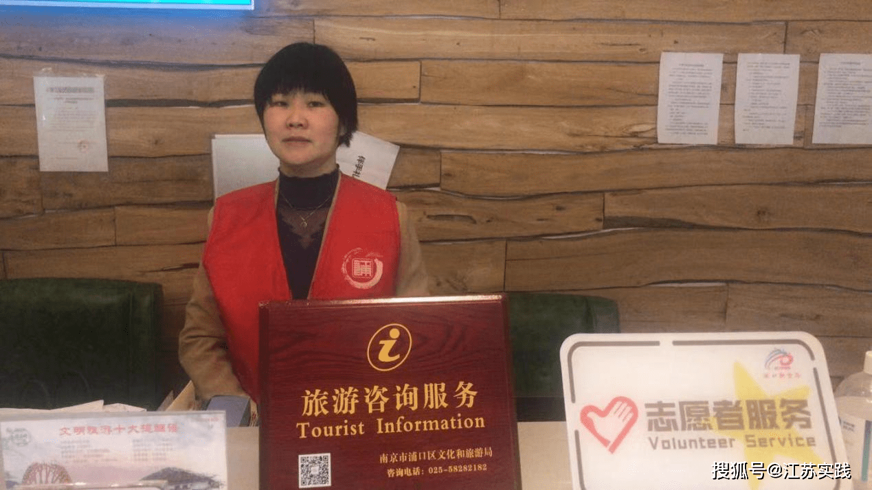 关于未来教育资源的共享与实用释义解释落实——以2024年正版资料免费大全中特为例