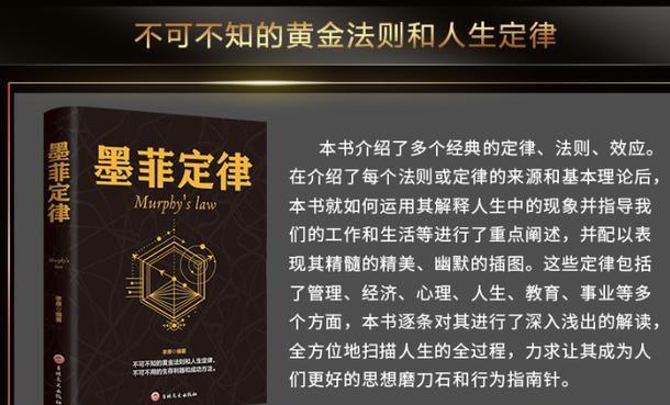 探索澳门未来，精准正版免费与实用释义解释落实的启示