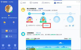 管家婆100期期中管家，全面解读与落实管理之道