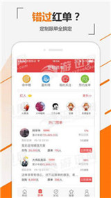 探索未来彩票世界，2025年天天彩免费资料与实用释义解释落实