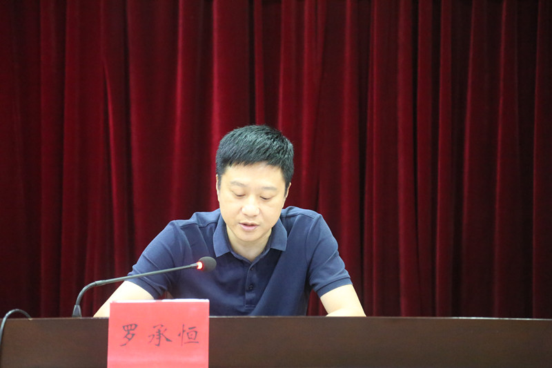 澳门一肖一码一必中一肖雷锋，全面深入解读与落实