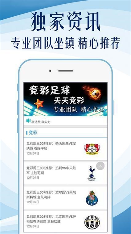 王依凡 第223页