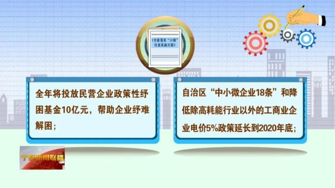 探索澳门未来，关于澳门全年免费理念的深度解读与实施策略