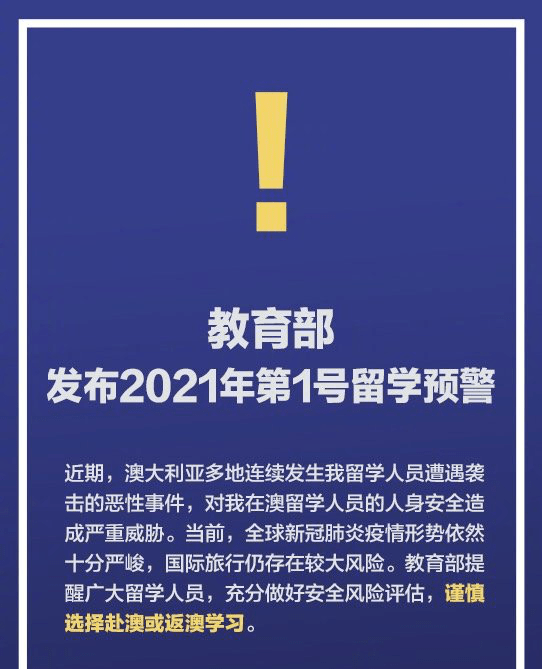 个人空间 第235页