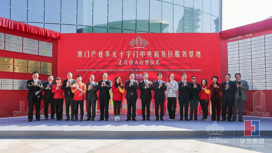 澳门体育事业的新篇章，全面贯彻解释落实与2025澳门天天开好彩愿景