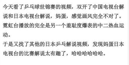 关于王中王493333WWW马头诗的全面释义与解释落实