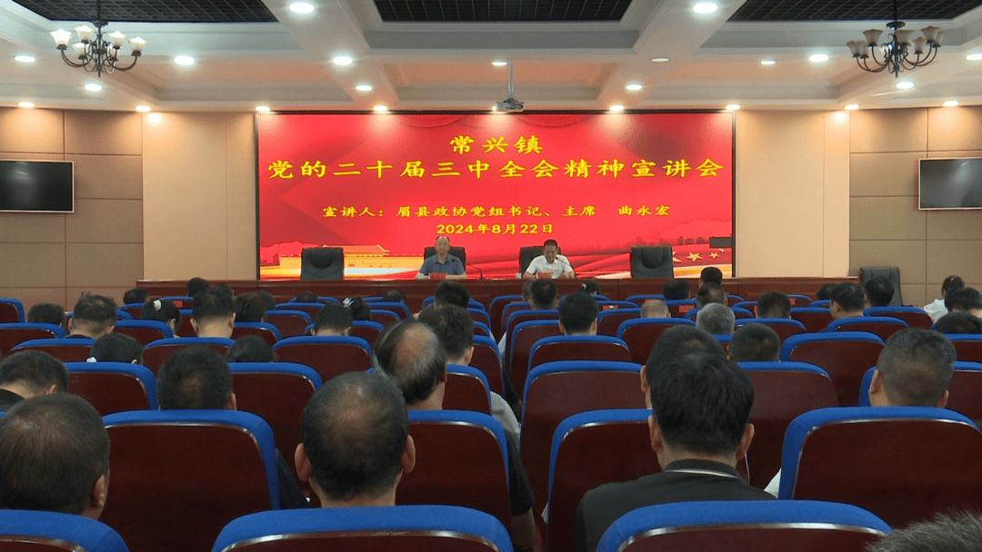澳门最精准免费资料大全旅游团，全面贯彻落实与深度解读