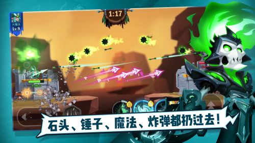 新闻资讯 第230页