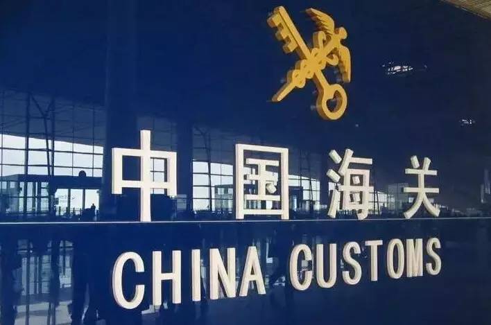 澳门今晚必开一肖，全面释义、解释与落实