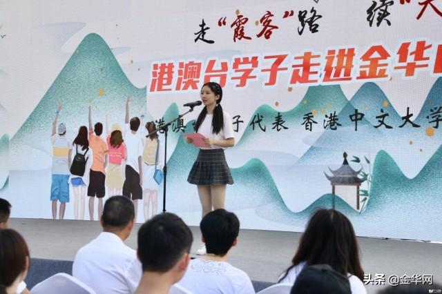 新澳门黄大仙三期必出释义与落实详解