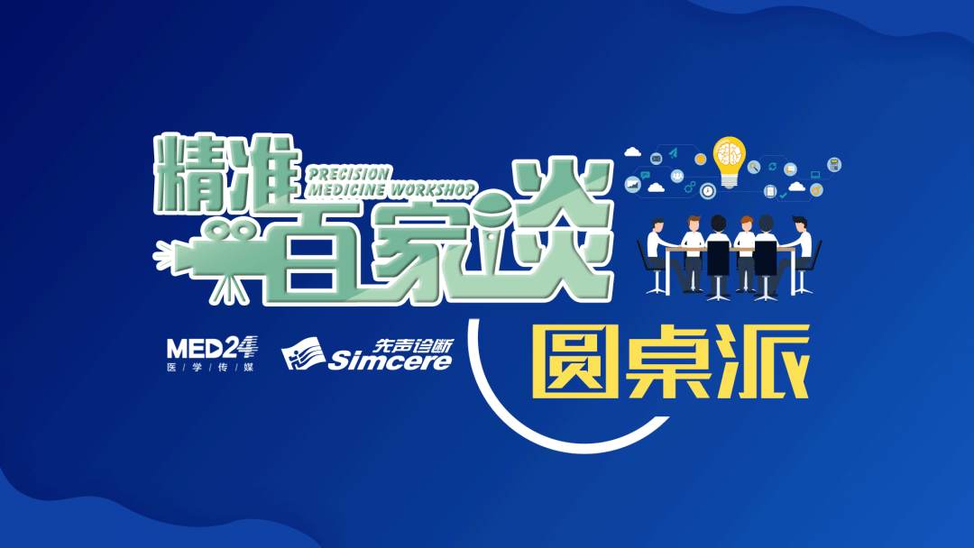 解析新奥精准免费策略，实施、选择与落实的洞察