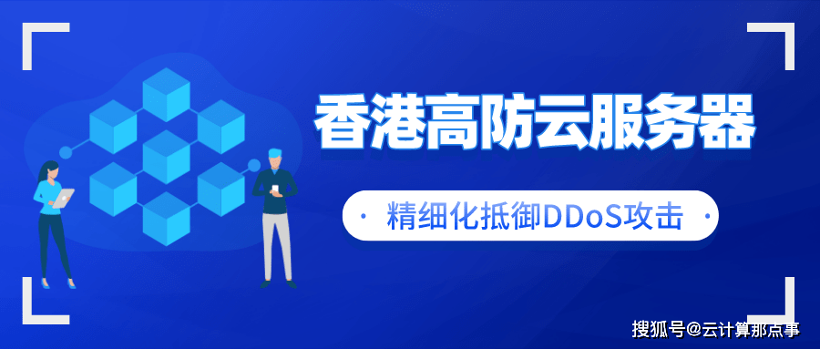 精准管家婆，解析7777788888的魅力与免费服务背后的逻辑