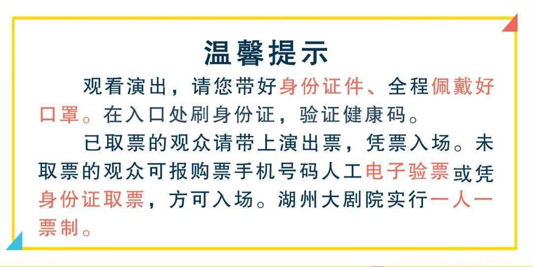 个人空间 第230页