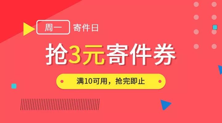 关于2024年天天彩免费资料大全的全面贯彻解释与落实策略