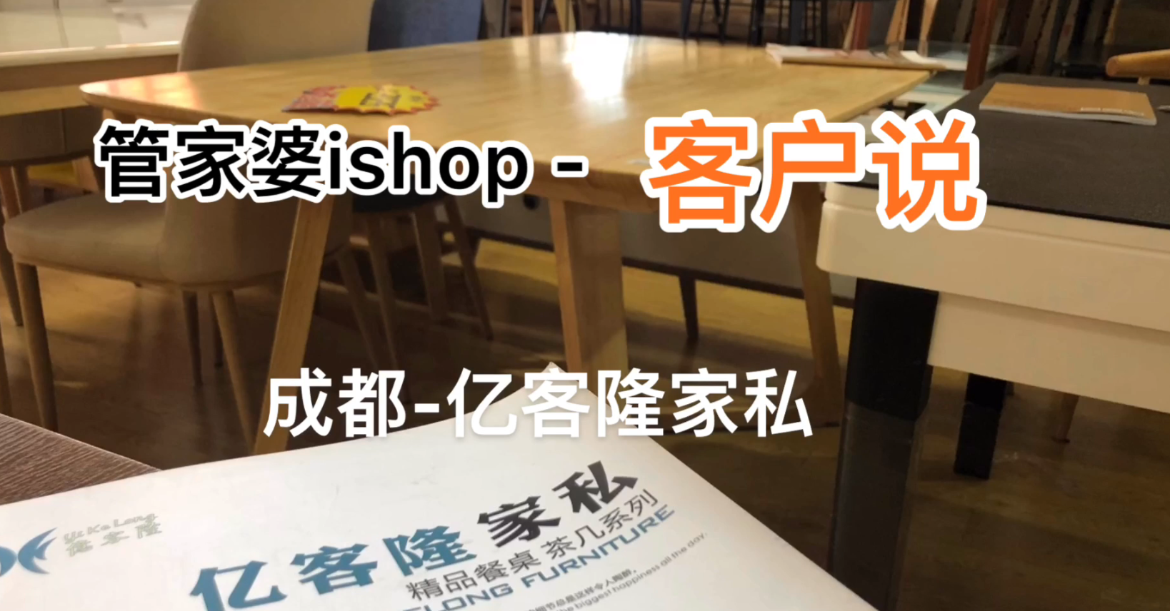 管家婆必出一中一特，全面解释与落实的百分之百行动指南