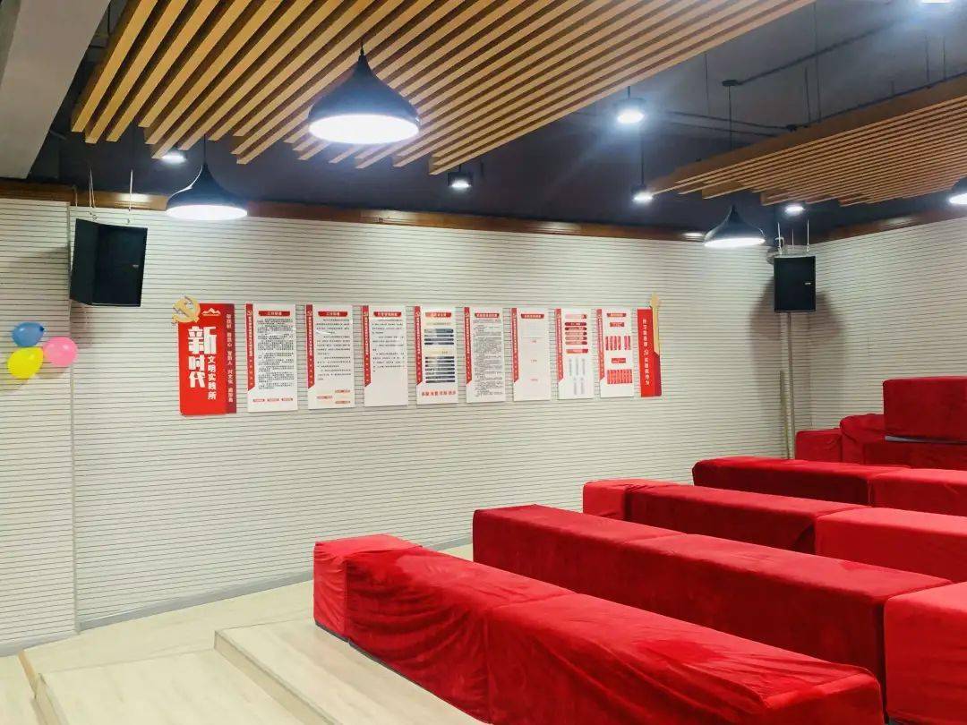全面贯彻落实新奥理念，开启2025天天开好彩的新时代
