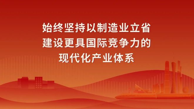 新澳门最精准正最精准，全面贯彻落实的重要性与策略