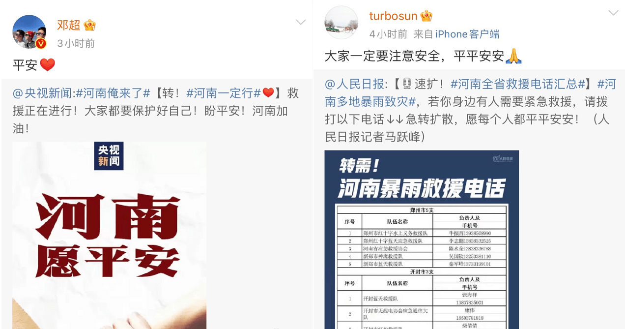 澳门与香港一码一肖一特一中，解析关键词与合法性探讨