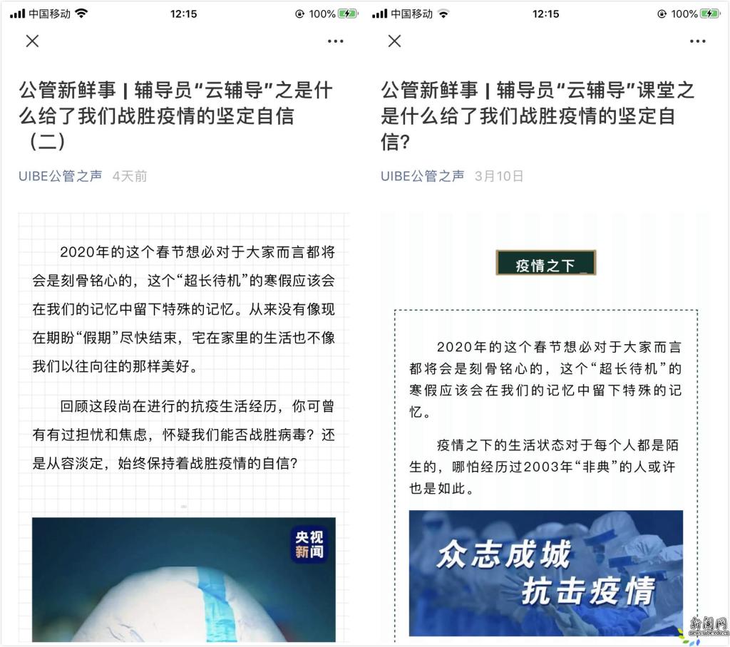 探索澳门正版免费大全，词语释义与落实行动指南